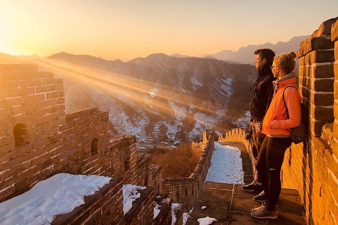 4-5 hours Wild Great Wall Layover Tour with Flexible Visit Time - The Sum Up