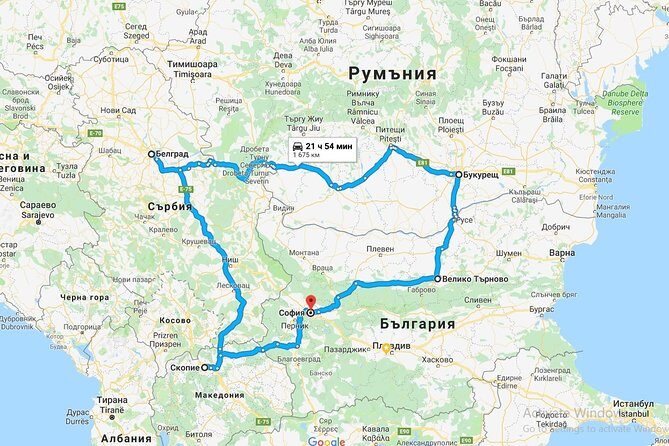 4 Balkan Capitals in 9 Days: Bulgaria, Romania, Serbia and North Macedonia - Key Points