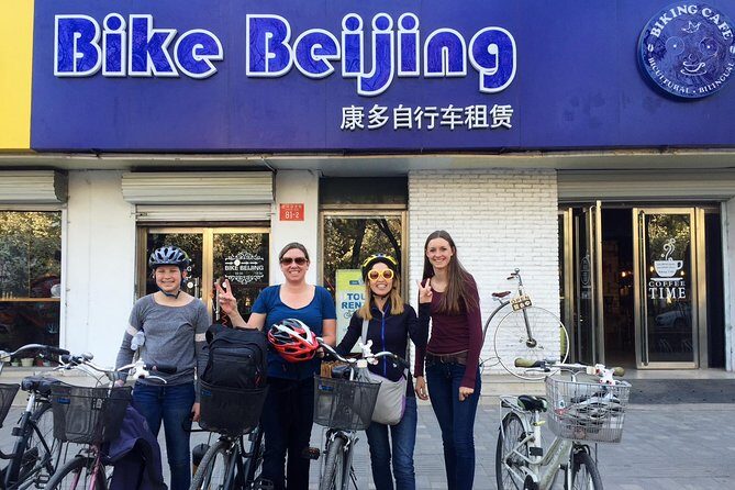 4-Hour Private Beijing Hutong Bike Tour with Dumpling Lunch - Discovering Beijing’s Hutongs: An In-Depth Review
