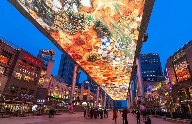 4-Hour Private Illuminated Beijing Tour with Authentic Chinese Dinner on Hutong Street - Experience the Magic of Beijing at Night: 4-Hour Private Illuminated Tour with Dinner