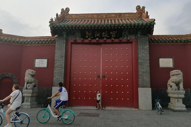 4-Hour Private Shenyang Imperial Palace Tour - A Close-Up Look at Shenyang’s Imperial Palace Experience