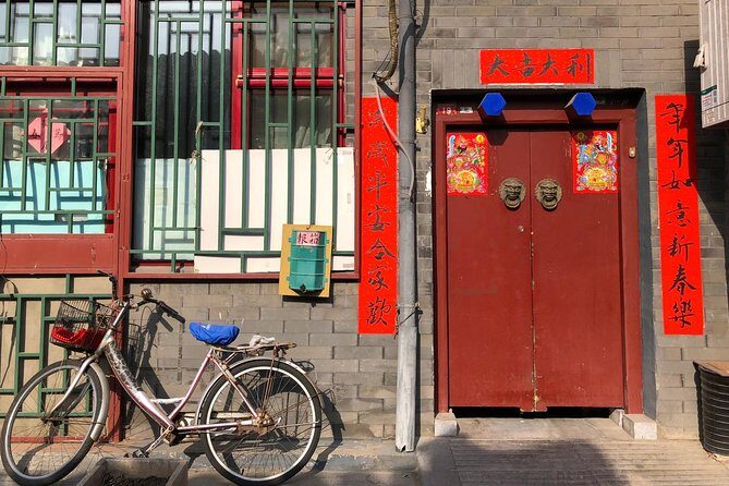 4-Hour Private Tour: Incredible Beijing City Highlights - FAQs