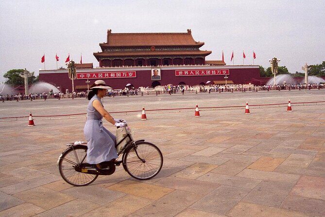 4 hours Beijing Layover Tour to Forbidden City & Tiananmen Square - A Quick Peek at the 4-Hour Beijing Layover Tour to Forbidden City & Tiananmen Square