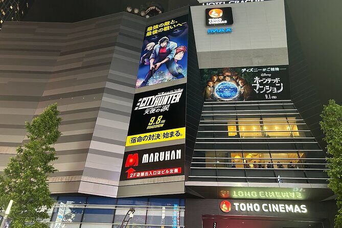 4 Hours Shibuya - Shinjuku Night Tour - What Makes This Tour Stand Out?