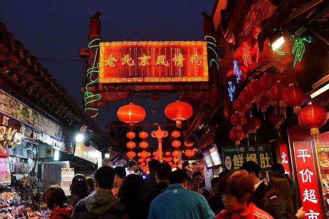 4~5 hours Layover Night trip in Beijing With English Driver - Exploring Beijing in a Short Time: A Practical Guide