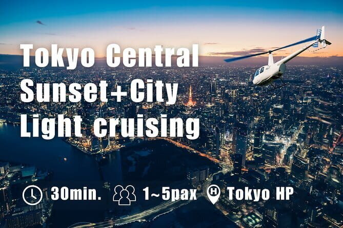 5 Day One Way Bus Trip to Fukuoka from Osaka via San'in - FAQ