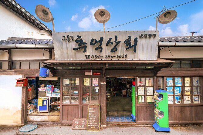 5 Highlights Pohang Tour from Busan (Group Tour) - Frequently Asked Questions