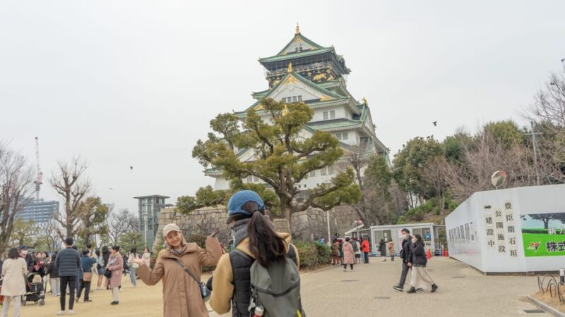 5-Hour Osaka Highlights Bike Tour with Lunch - Frequently Asked Questions