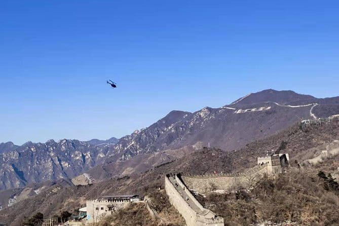 6-Hour Beijing Modern Architectures Private Tour - FAQ