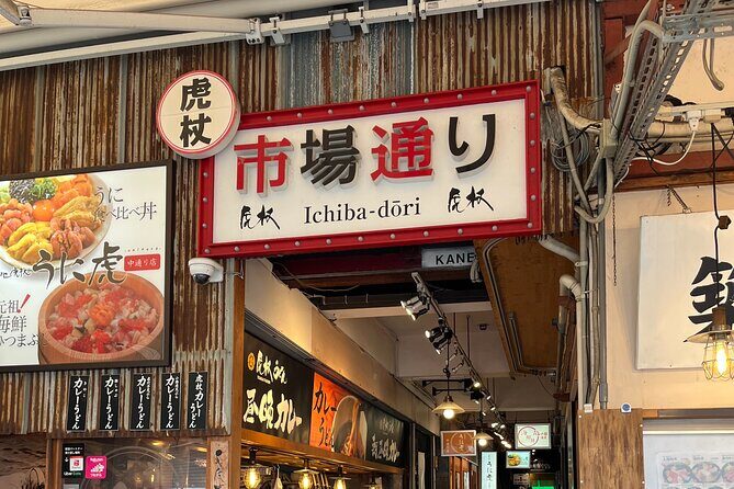 6-Hour-Tour Tokyo Highlights - Final Thoughts: Is This Tour Right for You?