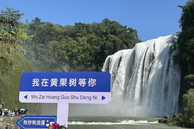 7-Day Private Tour from waterfall to Miao villages from Guiyang - Final Thoughts