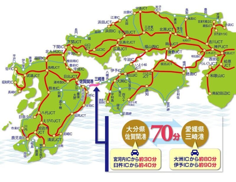 8-Day ONE WAY Bus Tour to Fukuoka from Osaka via SHIKOKU - Key Points