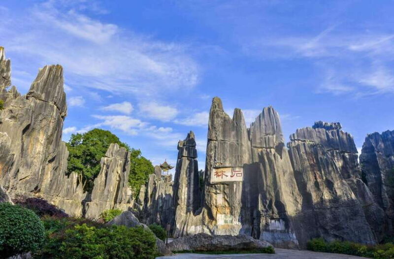 8-Day Yunnan Tour Of Kunming,Dali, Lijiang And Shangri-La - Who This Tour Is Best For