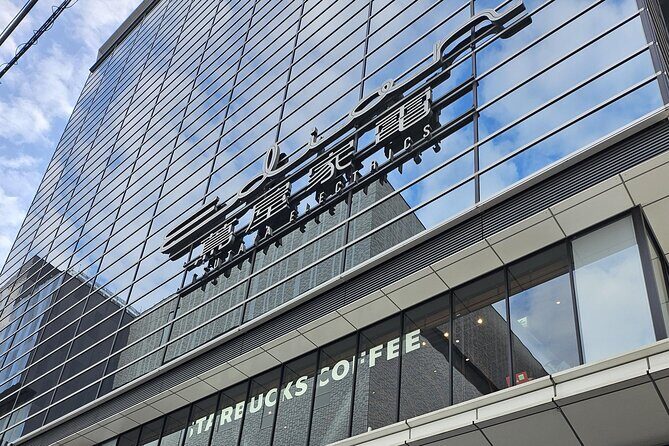 8 Hour Private Tour of Kyoto - A Closer Look: What to Expect from the Kyoto Private Tour