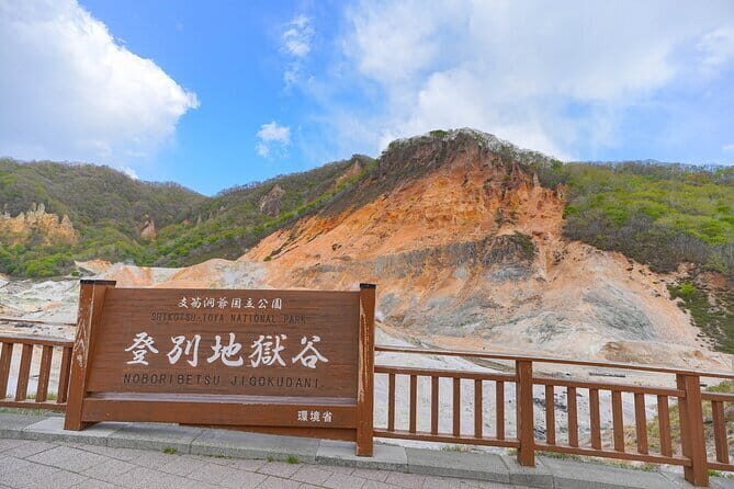 8 Hours Shore Excursion in Noboribetsu from Muroran Cruise Port - Key Points