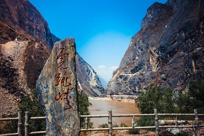 9-Day Tour: Explore Yunnan - The Sum Up