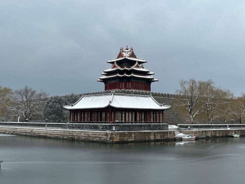 A Beijing Tour of Essentials Along the Central Axis - Final Thoughts