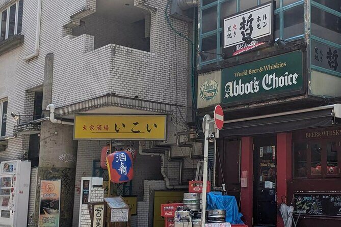 A Different Side of Shibuya: A Dogenzaka Self-Guided Walking Tour - Practical Considerations and Tips