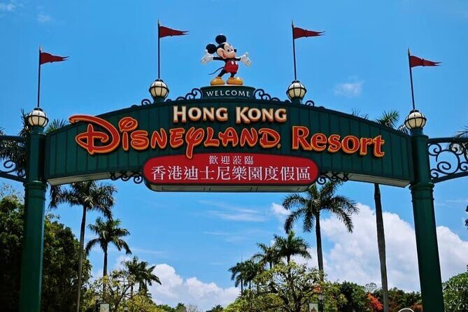 A One-Way Hotel Pick-Up Transfer to Hong Kong Disneyland - Who Will Love This?