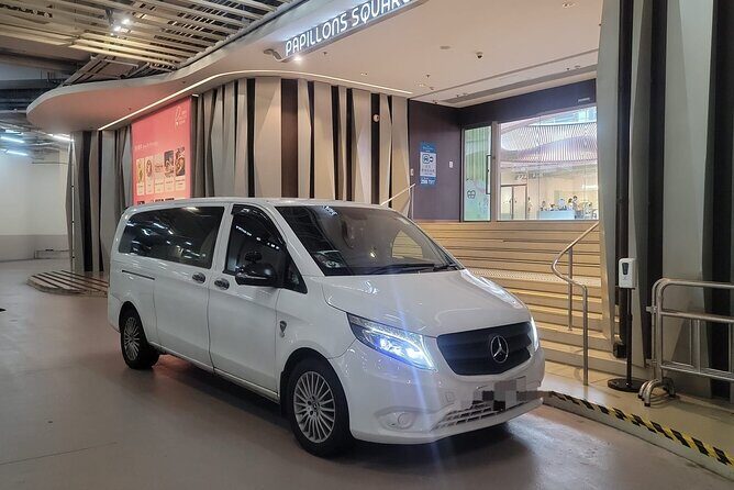 A Private City Tour of Hong Kong with Mercedes-Benz - FAQ