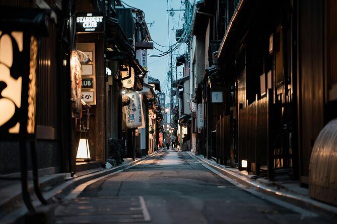 A Stroll Through Old Kyoto Geisha at Dusk - Final Thoughts: Who Should Consider This Tour?