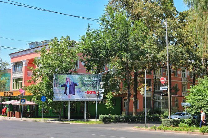 A stunning Bishkek city tour - A Close Look at the Bishkek City Tour