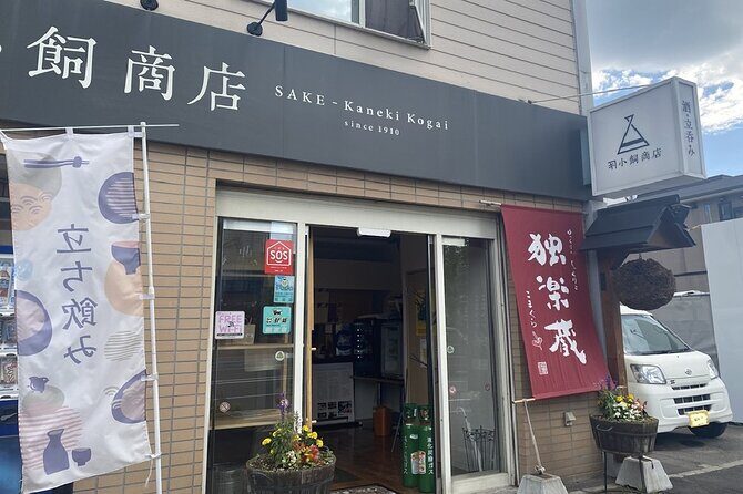 A Taste of Sapporo Sake and Beer Immersion Tour - Transportation, Timing, and Group Size