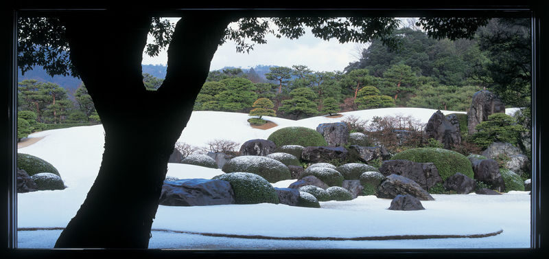 ADACHI MUSEUM OF ART Admission Ticket - What to know before you go