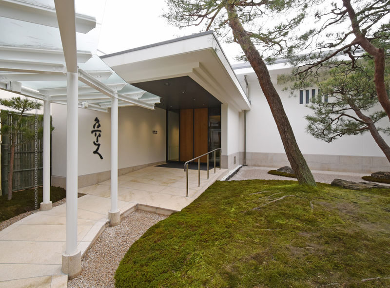 ADACHI MUSEUM OF ART Admission Ticket - Seasonal exhibitions and the art