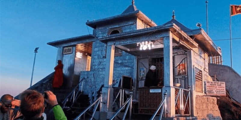 Adams Peak Overnight Private Trek through Peak Wilderness - Key Points