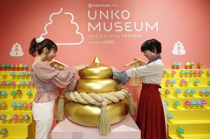 Admission Ticket to Unko Museum in Tokyo - FAQ