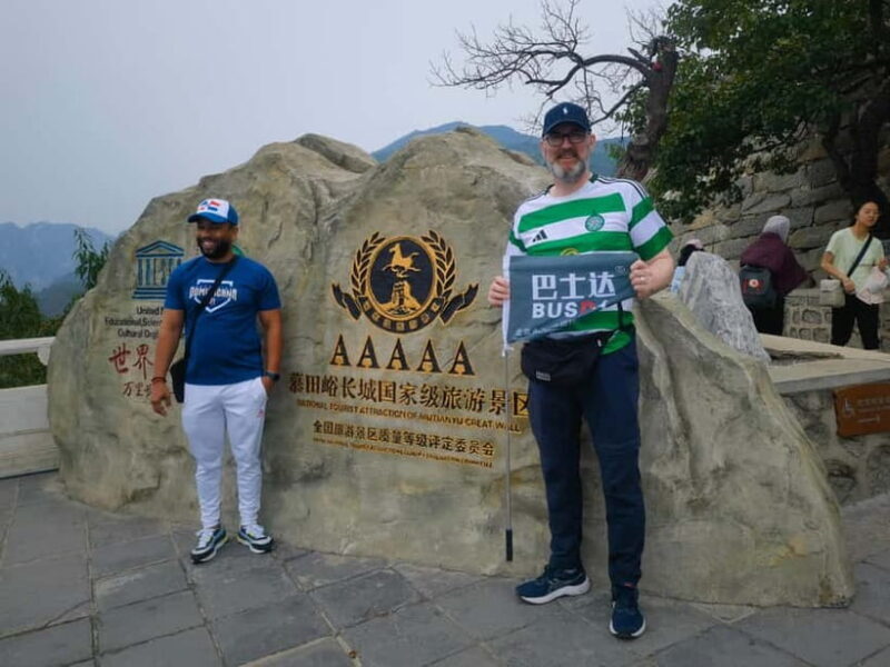 Afternoon Bus Transfer to Mutianyu Great Wall + Entry Ticket - Price and Value