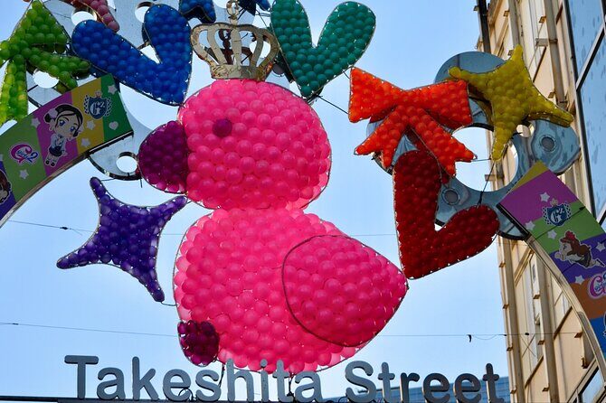 Ageless Tokyo, Sugamo and Harajuku - Frequently Asked Questions