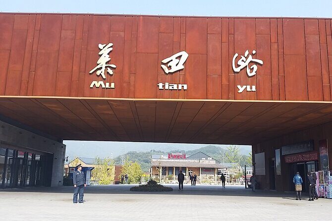 Airport or Hotel Transport to Mutianyu Great Wall - An Honest Look at the Airport or Hotel Transport to Mutianyu Great Wall
