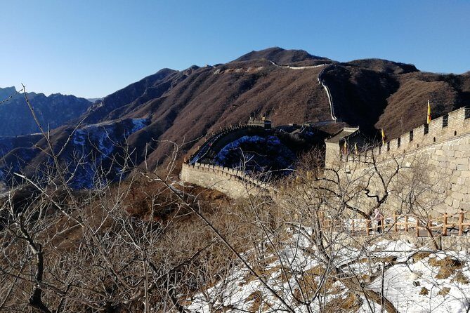 Airport (PEK) Stopover+Mutianyu Great Wall - Key Points
