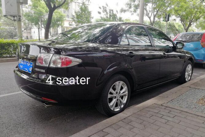 Airport (PEK) Stopover+Mutianyu Great Wall - FAQ