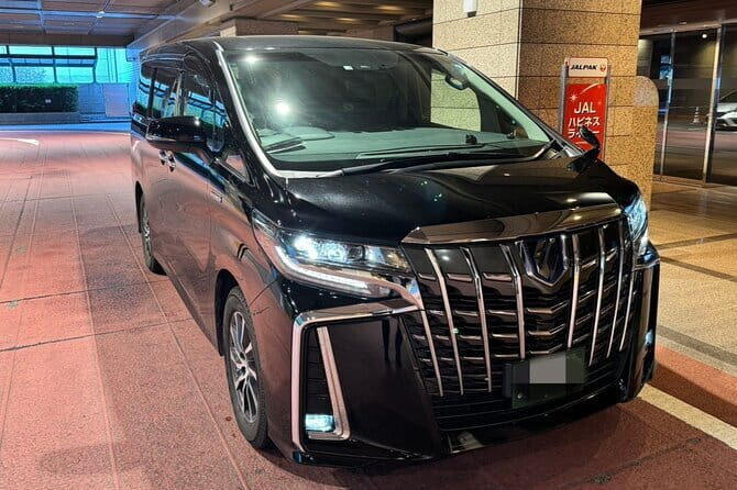 Airport Transfer from Narita Airport(NRT) to Tokyo - Effortless Arrival: Private Transfer from Narita Airport to Tokyo