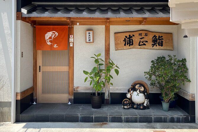 Akashi Private Tour: Fish Auction and Sushi Lunch - Key Points