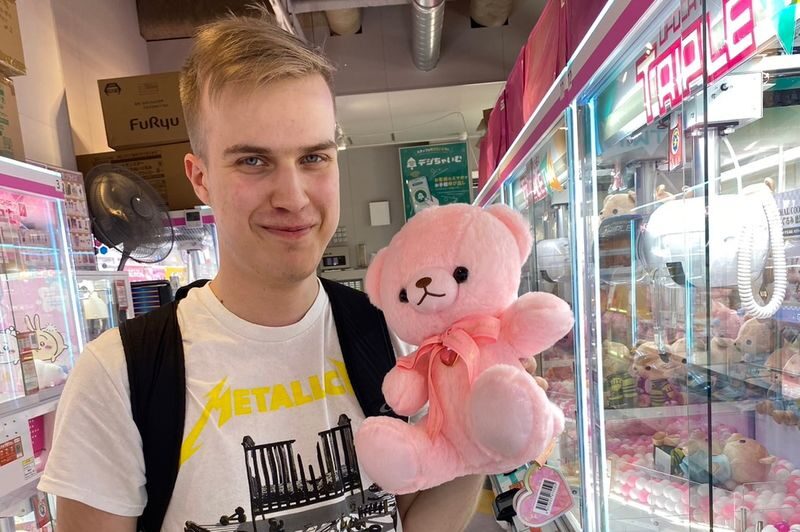 Akihabara Anime, Gaming, & Food Cultural Experience in Tokyo - Start at Akihabara Station, then follow the guide