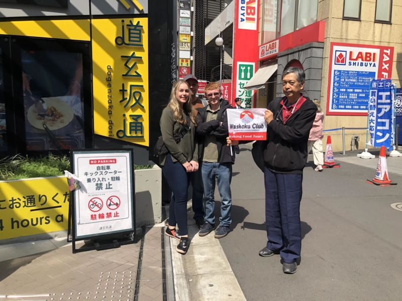 Akihabara Anime, Gaming, & Food Cultural Experience in Tokyo - Should you book it?