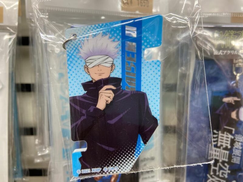 Akihabara: Self-Guided Tour with a special brochure - The Sum Up