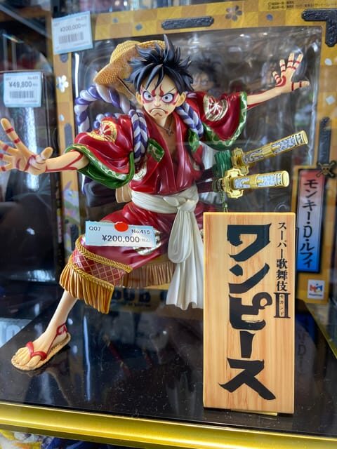 Akihabara: Self-Guided Tour with a special brochure - FAQ