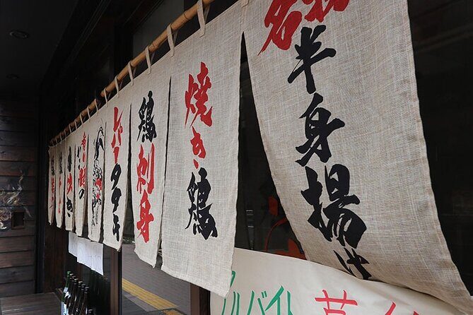 Akihabara Ultimate Anime & Gaming Tour with Maid Café Experience - Discovering the Heart of Akihabara