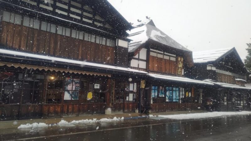 Akita: Masuda Walking Tour with Visits to 3 Mansions - An In-Depth Look at the Masuda Walking Tour