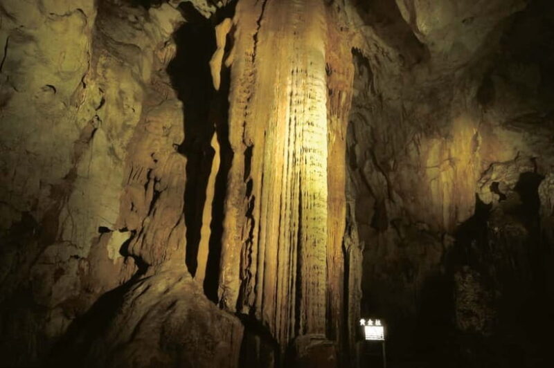 Akiyoshido Cave: Entrance Ticket - Akiyoshido Cave: Entrance Ticket Review