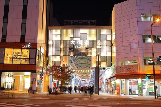 All in One Matsuyama Day Tour Private Taxi for Up to 9 Guests - Who Will Love This Tour