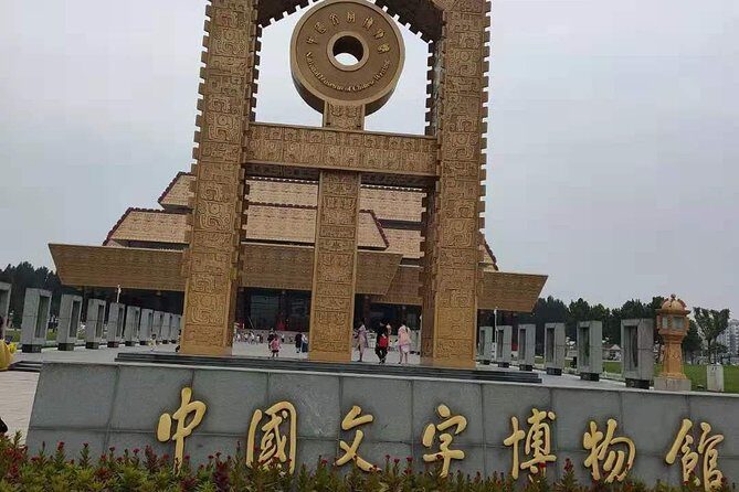 All inclusive Anyang Yin Xu ruins and Character Museum day tour from Zhengzhou - Experience the Depth of China’s Ancient Past with the All-Inclusive Yin Xu and Character Museum Tour from Zhengzhou
