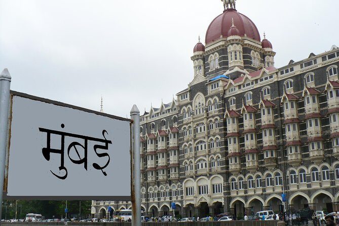 All inclusive Mumbai Shore Excursion from Mumbai port - Key Points