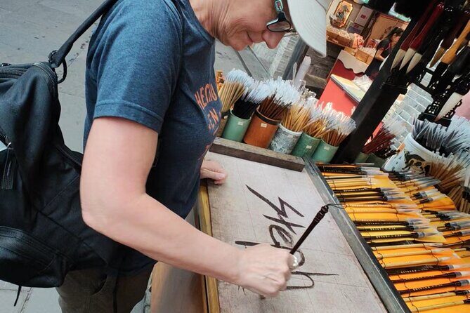 All Inclusive Private Day Tour of Chengdu Old Streets including City Top Attractions - Key Points