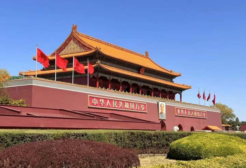 All-Inclusive Private Tour: Great Wall and City Highlights - Key Points